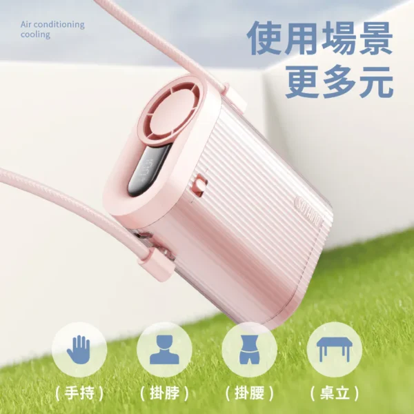 SOTHING 高速掛脖風扇 - Cube (月光白/冰粉) (可隨身上飛機)：圖片 8