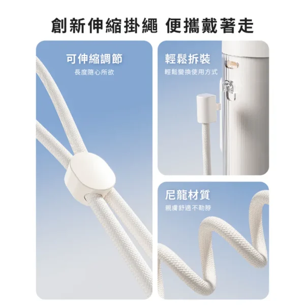 SOTHING 高速掛脖風扇 - Cube (月光白/冰粉) (可隨身上飛機)：圖片 4