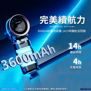 SOTHING 向物手持風扇 - 風鈴Pro (杏白/深灰) (可隨身上飛機)