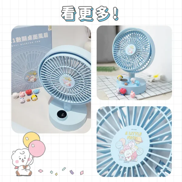 SOTHING 向物 BT21數顯桌面風扇 (附公仔x1)：圖片 4