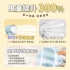 SOTHING 向物 BT21手持風扇 (附公仔掛繩) (可隨身上飛機)：圖片 2