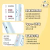 SOTHING 向物 BT21迷你電蚊拍 電蚊拍 mini：圖片 5