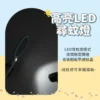 SOTHING 向物 BT21迷你電蚊拍 電蚊拍 mini：圖片 4