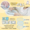 SOTHING 向物 BT21迷你電蚊拍 電蚊拍 mini：圖片 3