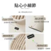 SOTHING 向物手持風扇 - 風鈴 (杏白/深灰) (可隨身上飛機)：圖片 8