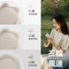 SOTHING 向物手持風扇 - 風鈴 (杏白/深灰) (可隨身上飛機)：圖片 7