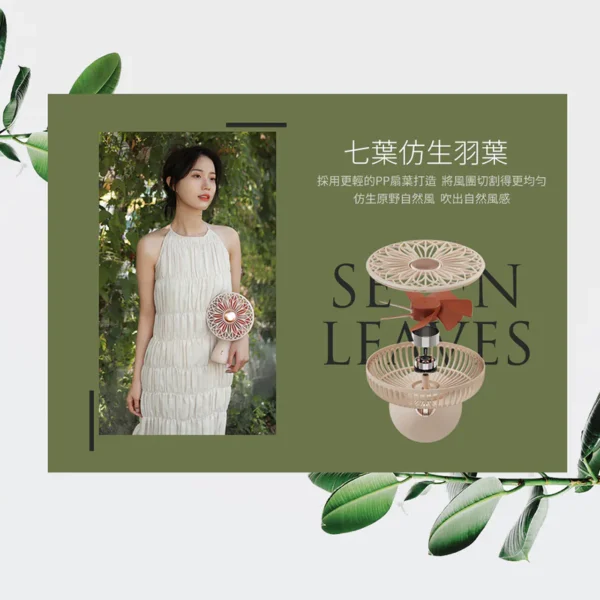 SOTHING 向物桌面風扇 -手捧花 靜音電風扇 自動擺頭 辦公室 質感禮物：圖片 5