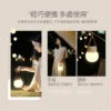 SOTHING 向物不倒翁夜燈驅蚊器 ｜無線/ 定時：圖片 4